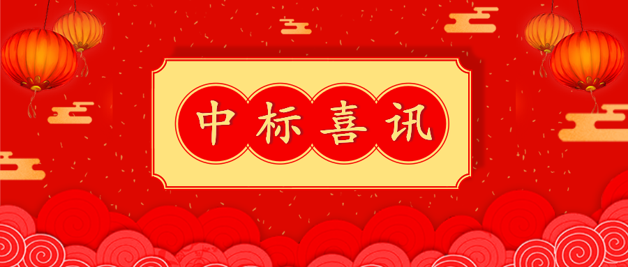 必一运动·(B-sports)官方网站